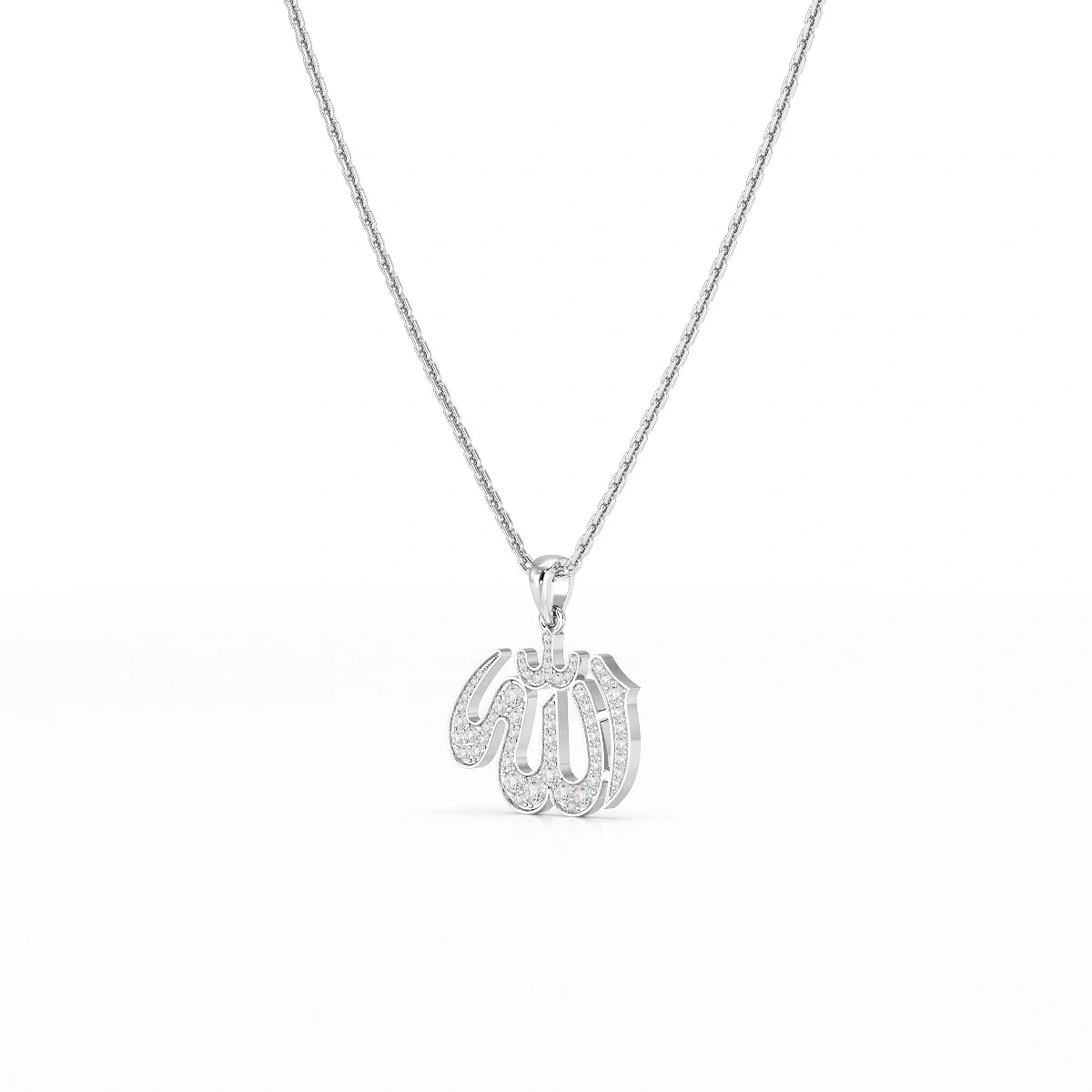 1.1 CT Lab Diamond Allah Named Chain Pendant