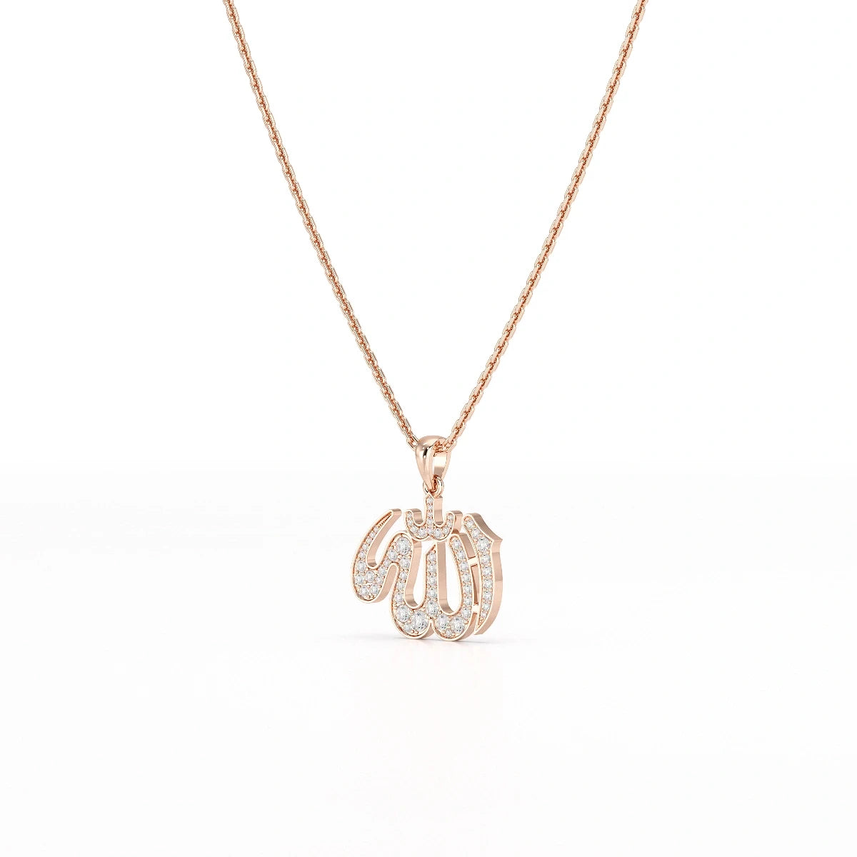 1.1 CT Lab Diamond Allah Named Chain Pendant