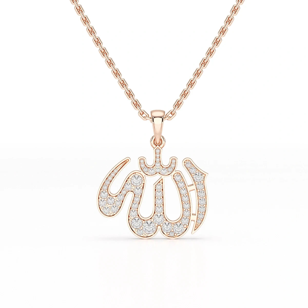 1.1 CT Lab Diamond Allah Named Chain Pendant