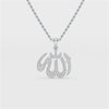 1.1 CT Lab Diamond Allah Named Chain Pendant